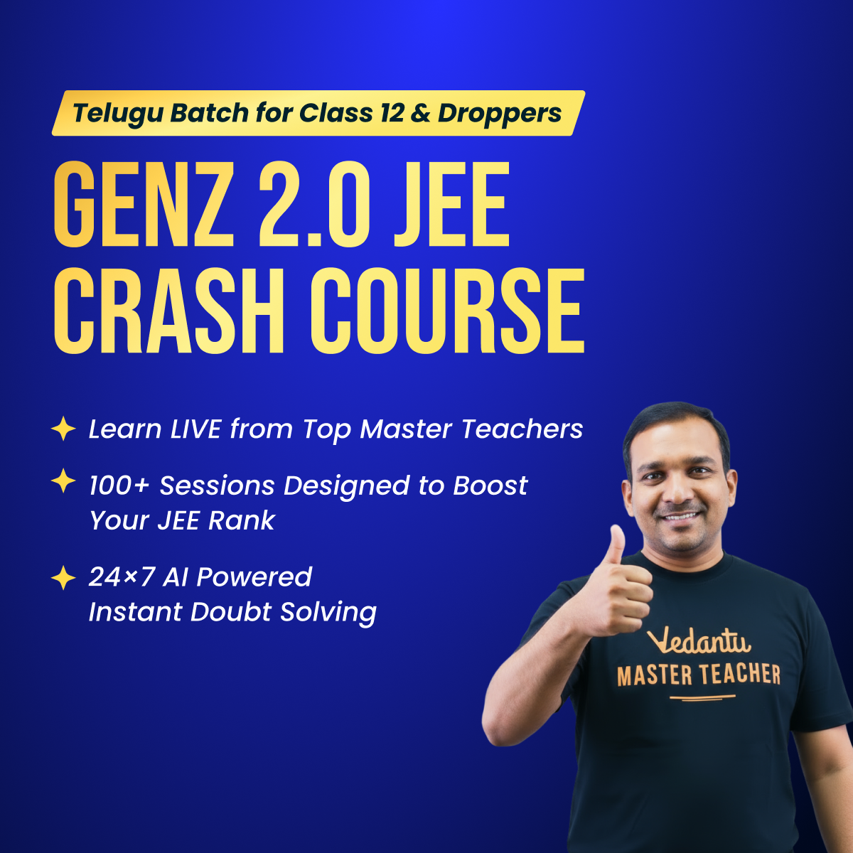 GenZ 2.0 JEE Crash Course – JEE Coaching in Telugu For Class 12 & Droppers | Online course for JEE 2026.