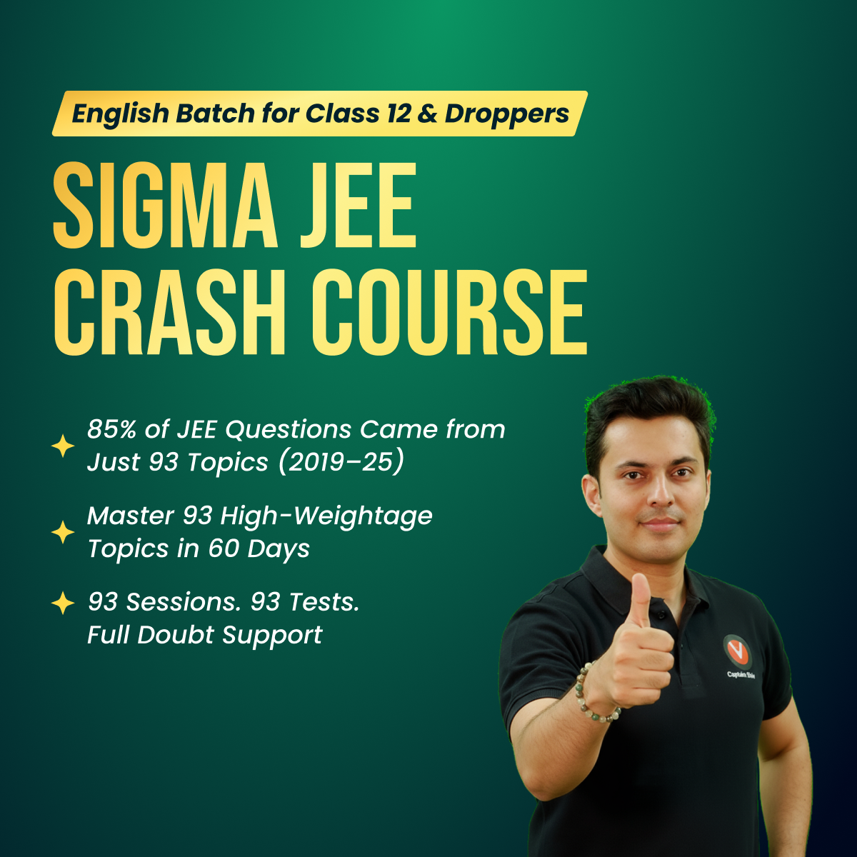 Sigma JEE Crash Course 2026 – JEE Mains Combo Plan (English) with AI Doubt Solving