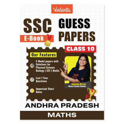 Digital Only – SSC Guess Papers 2026 | Andhra Pradesh State | Pedagogy | 5 Model Papers with Solutions | Last 5 Years Questions | Important Short Notes | Blueprint Based | Exam Pattern & Weightage | Physical Science, Biology, SST, Maths | Class 10