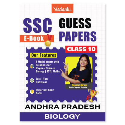 Digital Only – SSC Guess Papers 2026 | Andhra Pradesh State | Pedagogy | 5 Model Papers with Solutions | Last 5 Years Questions | Important Short Notes | Blueprint Based | Exam Pattern & Weightage | Physical Science, Biology, SST, Maths | Class 10