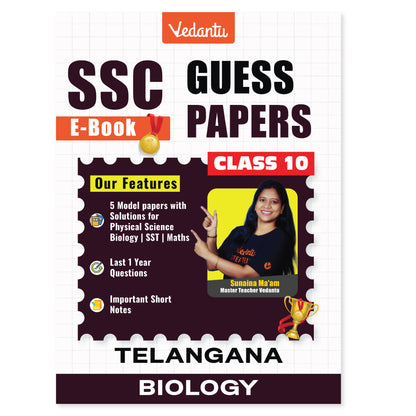 Digital Only – SSC Guess Papers 2026 | Telangana State | Pedagogy | 5 Model Papers with Solutions | Last 5 Years Questions | Important Short Notes | Blueprint Based | Exam Pattern & Weightage | Physical Science, Biology, SST, Maths | Class 10