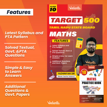 {Pre Order} Vedantu Target 500 Class 10 Combo Pack – Science, Maths, Social Science Practice Books | Tamil Nadu State Board | Latest Syllabus & PTA Pattern | Solved Questions & Government Papers | By Yazhiniyan Sir