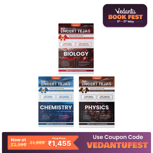 Best NCERT NEET Tejas book for NEET 2025 with free course and tests