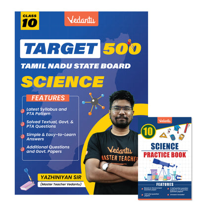 {Pre Order} Vedantu Target 500 Class 10 Combo Pack – Science, Maths, Social Science Practice Books | Tamil Nadu State Board | Latest Syllabus & PTA Pattern | Solved Questions & Government Papers | By Yazhiniyan Sir