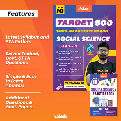 {Pre Order} Vedantu Target 500 Class 10 Combo Pack – Science, Maths, Social Science Practice Books | Tamil Nadu State Board | Latest Syllabus & PTA Pattern | Solved Questions & Government Papers | By Yazhiniyan Sir