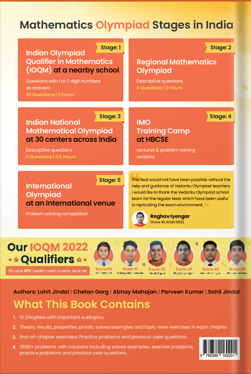 Indian Olympiad Qualifier in Mathematics (IOQM /PreRMO) - Classes 8-12