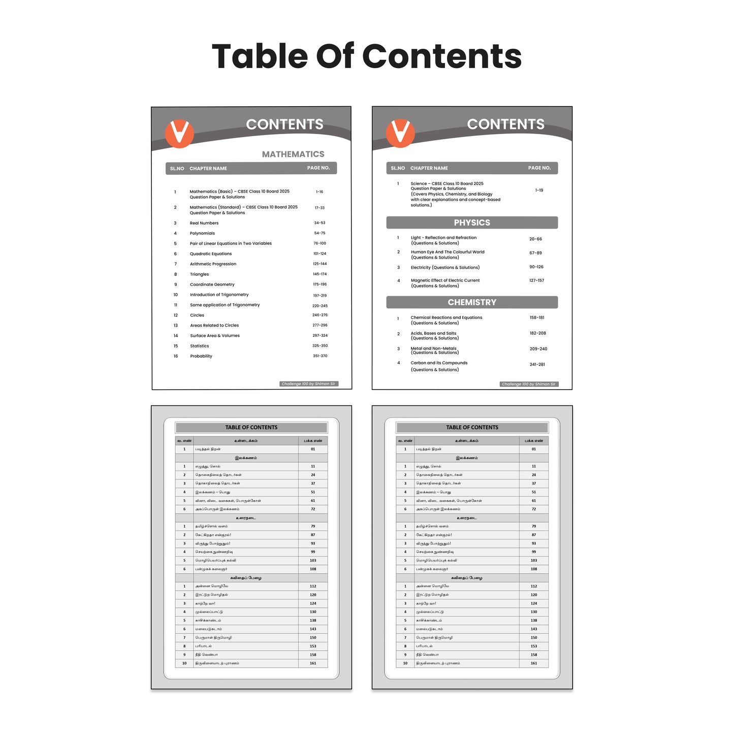 Vedantu Challenge 100 Class 10 Combo Set of 4 Books | Science, Mathematics, Tamil & Social Science | By Shimon Joseph | Latest CBSE & NCERT Pattern | Chapter-wise PYQs with Detailed Solutions | QR Video Guide