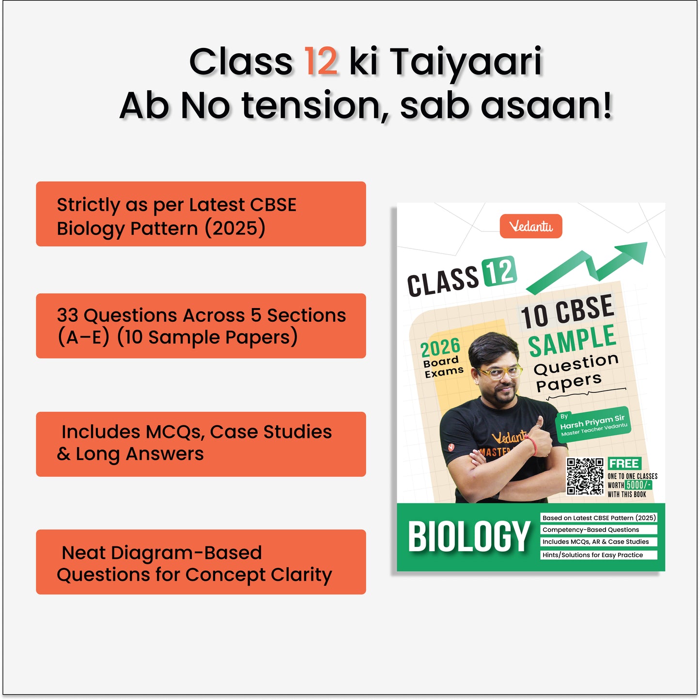 Vedantu CBSE Class 12 Biology Sample Paper Book 2026 Board Exam | 10 Solved Papers | MCQs, Assertion–Reason, Case Studies & Numerical | Based On Latest CBSE Pattern | Prepare with Confidence