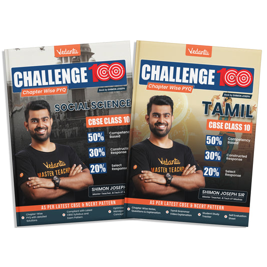 Vedantu Challenge 100 CBSE Class 10 Tamil & Social Science Combo (Set of 2)| By Shimon Joseph | Latest CBSE & NCERT Pattern | Chapter-wise PYQs with Detailed Solutions | Competency-Based MCQs, Maps & Diagram Questions