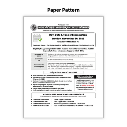 Vedantu SEHSS Exam Achievers Companion – Mathematics | Conducted by IAPT | Latest SEHSS Exam Pattern | Curated by Expert Master Teachers | Concept Clarity Focus