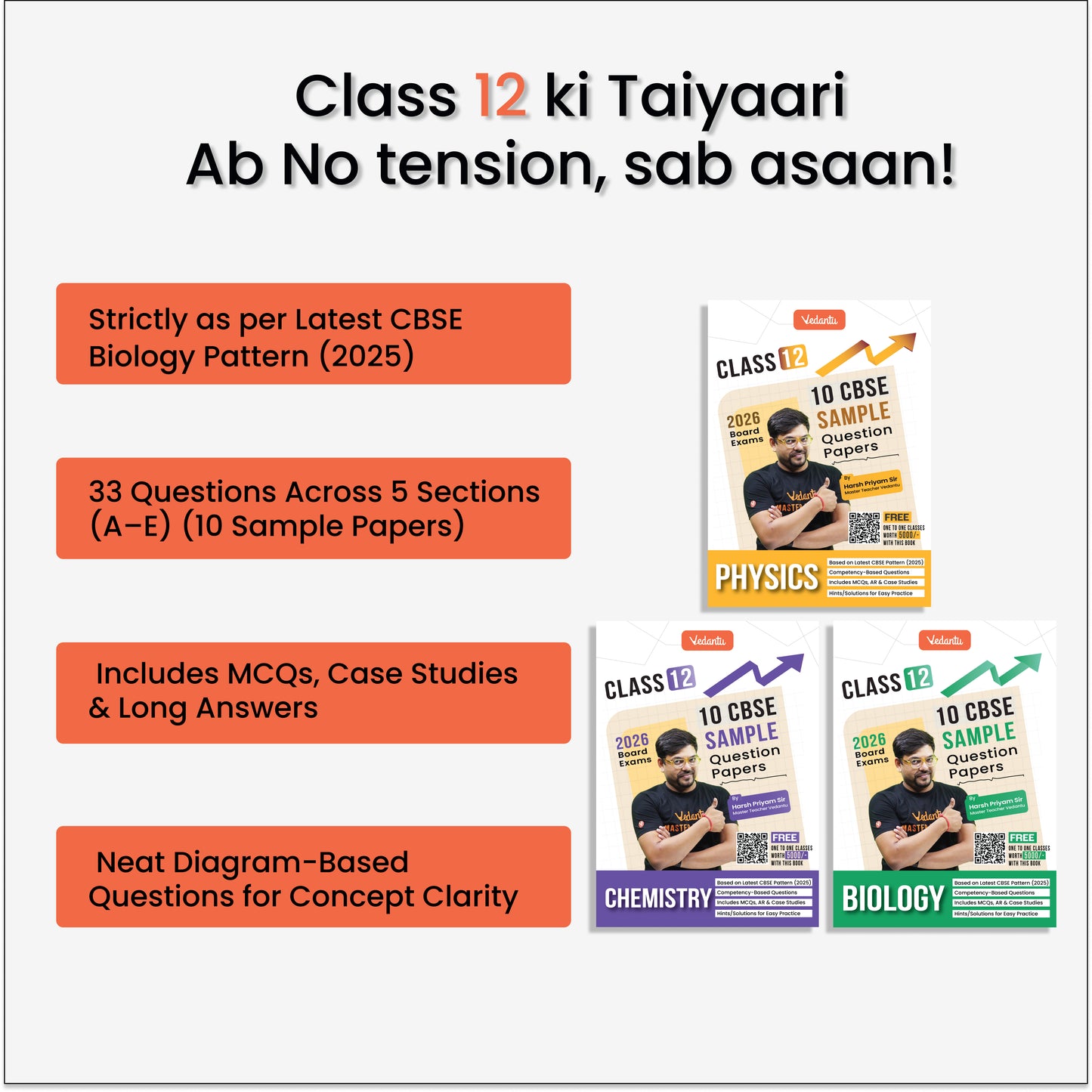 Vedantu CBSE Class 12 PCB Sample Question Papers 2026 Exam Combo (Physics, Chemistry & Biology) | 30 Solved Sample Papers | Includes MCQs, Case Studies & Long Answers | Ideal for CBSE Board Exam 2026