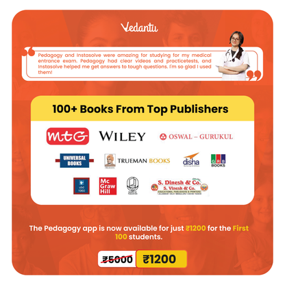 JEE Pedagogy Infinity Pass :  Unlimited Access to All the Books and Study Tools You Need